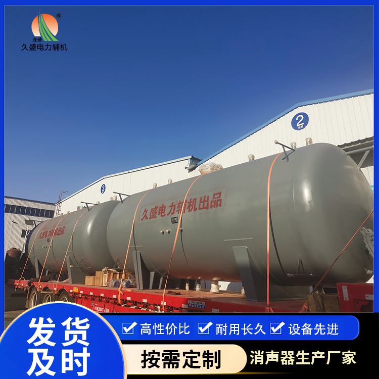 武昌如何提高除氧器工作效率？