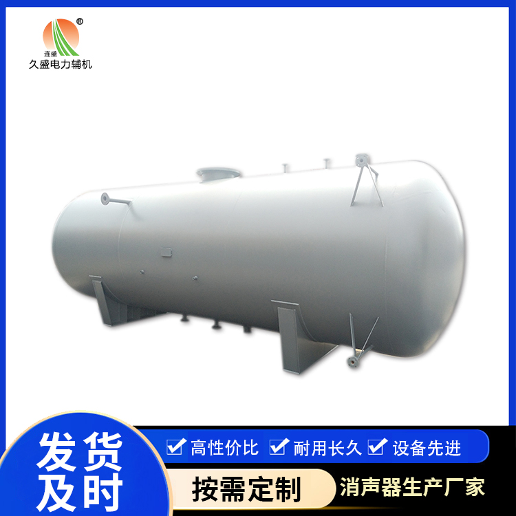 武昌旋膜式除氧器：性能优势和应用领域